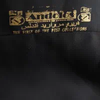 چادر مشکیحریر مروارید اندلس|لباس|پیشوا, |دیوار