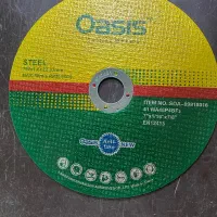 صفحه برش آهن و سنگ