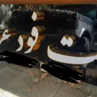 تابلو چلنیوم فست فودی