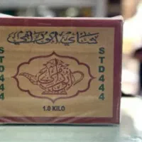 چای