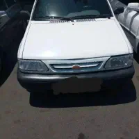 پرایدمدل۹۶