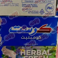خمیر دندان کرست ضد پوسیدگی crest|آرایشی، بهداشتی، درمانی|مشهد, فلسطین|دیوار