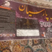 فرش ۹ متری ۷۰۰ شانه کاشان