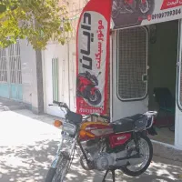 موتور سیکلت هندا ۱۲۵