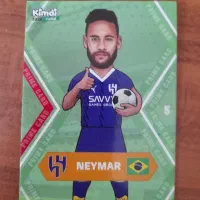 کیمدی 2025 30تومان