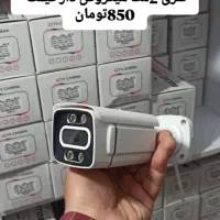 دوربین های b2 .   هشت  ماهه اقساط