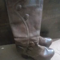 بوت بلندشیک