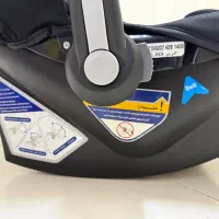کریر کیدیلو