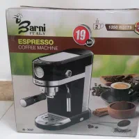 قهوه ساز بارنی مدل 7007