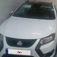 کوییک1404GXRفول رینگ دار،صفر