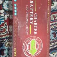 شارژر ۱۲ ولت هوشمند