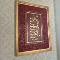 تابلو هنری با  ورقه طلا و پودر مخمل کار دست