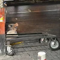 چرخ بساط جغول بغول