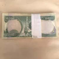اسکناس برای عید غدیر|کلکسیون سکه، تمبر، اسکناس|تهران, تهران‌سر|دیوار