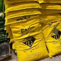 چسب هبلکس وکاشی قیمت ها شوکه کننده