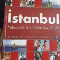 آموزش زبان ترکی استانبولی