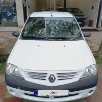 ال ۹۰ مدل ۹۶
