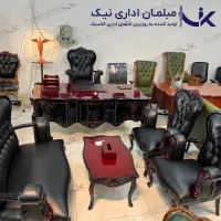 مبلمان اداری مشکی ماهگونی