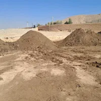 کود حیوانی گاوی و گوسفندی
