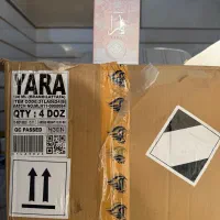 پخش عطر و ادکلن فقط عمده|آرایشی، بهداشتی، درمانی|مبارکه, |دیوار