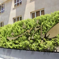 130متر-سعادت-آباد-باغ-بهشت-مشاعات-هتلینگ