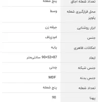 اجاق گاز|اجاق گاز و لوازم برقی پخت‌وپز|قزوین, |دیوار