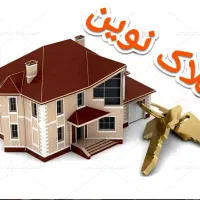 105متر/اداری /کوچه کاشانی