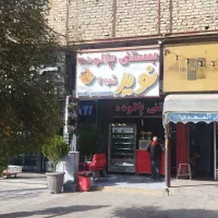 رهن و اجاره