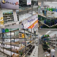 فروش تمامی محصولات پلاسکو