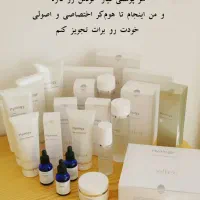 آبرسانی پوست صورت