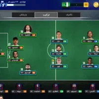 اکانت مربی برتر