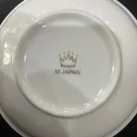 چینی اصل