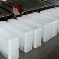 یخ بهداشتی