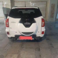 ام وی ام x 33  s
