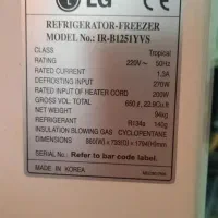 یخچال فریزر|یخچال و فریزر|اردستان, |دیوار