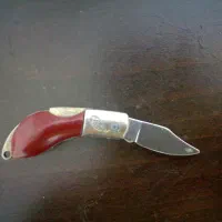 دسته کلید چاقو