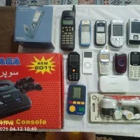 گوشیهای عتیقه وانتیک