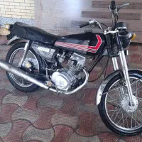 موتور کویر مدل ۸۹مزایده برگه پارکینگ