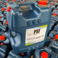 ادبلو Adblue|عمده‌فروشی|طبس, |دیوار