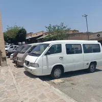 دربستی ون و مبنی بوس