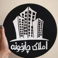 تابلو نقاشی|تابلو، نقاشی، عکس|دوگنبدان, |دیوار