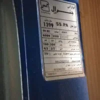 کولر آبی 5500