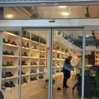 دایرکتر فعال حضوری فروشگاه کفش