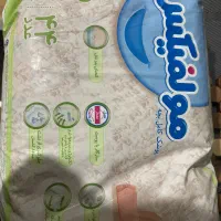 پوشک شماره ۲ مولفیکس