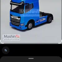 شاگرد مسلط به رانندگی با هوو