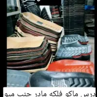 الیدی ‌آبی|لامپ و چراغ|ماکو, |دیوار