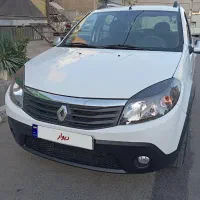 ساندرو استپ وی