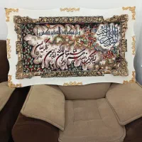 تابلو فرشی
