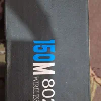 مودم وایفای