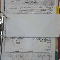 کشنده بی ام سی bmc مدل ۲۰۰۴